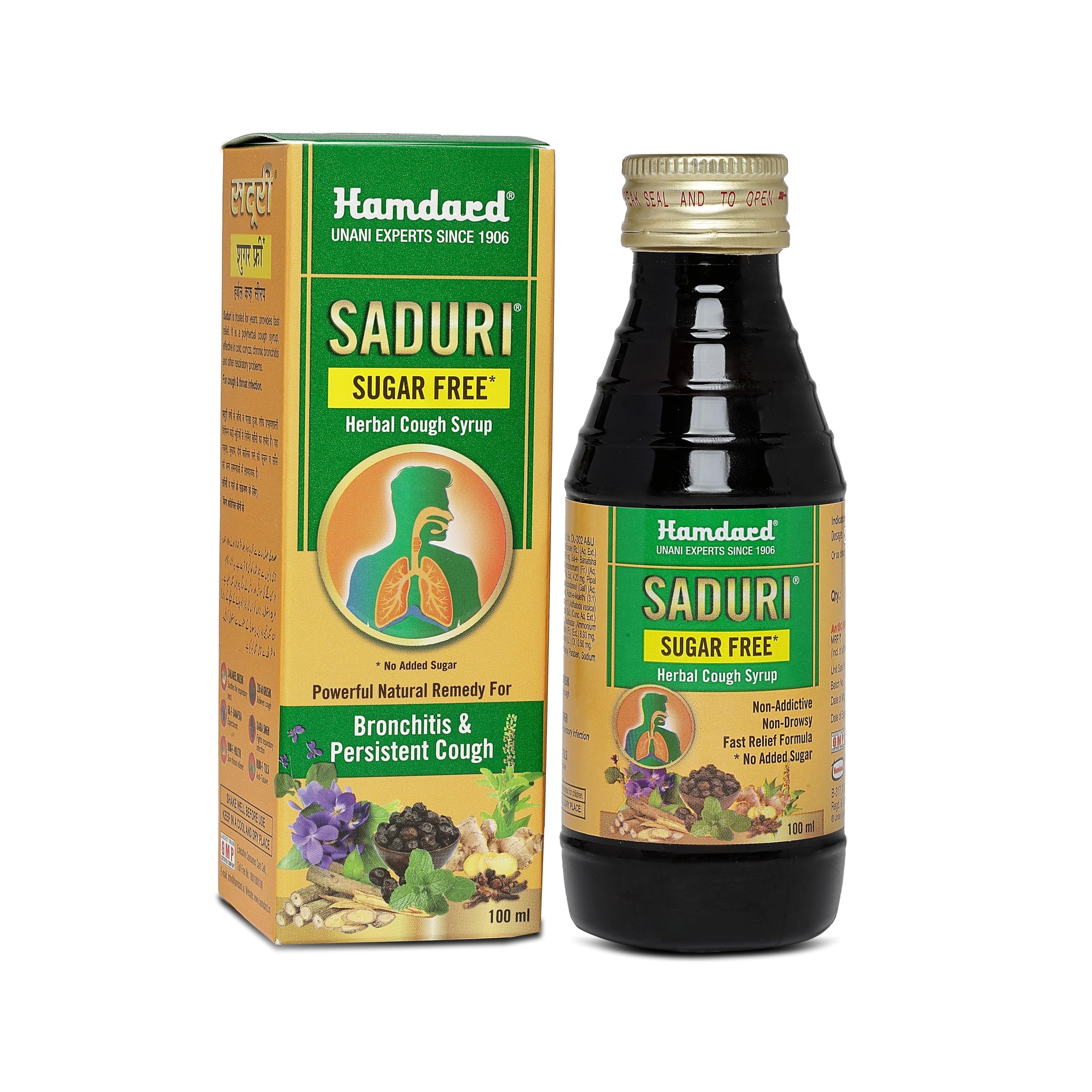 SADURI COUGH SYRUP
